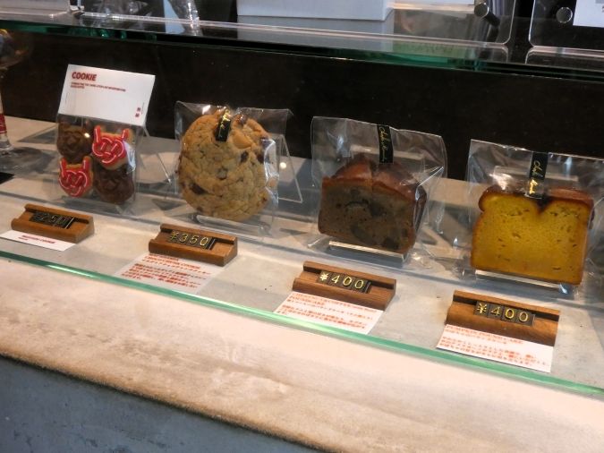 ムエンコーヒー 焼き菓子