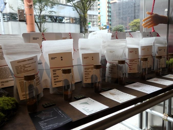 ムエンコーヒー コーヒー豆