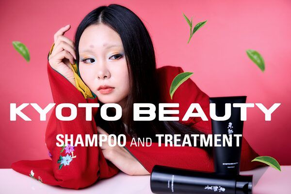 京都発のコスメブランドから抹茶香るヘアケアが登場！美しい日本画パッケージにも注目