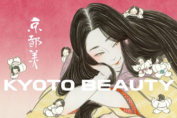 京都発のコスメブランドから抹茶香るヘアケアが登場！美しい日本画パッケージにも注目