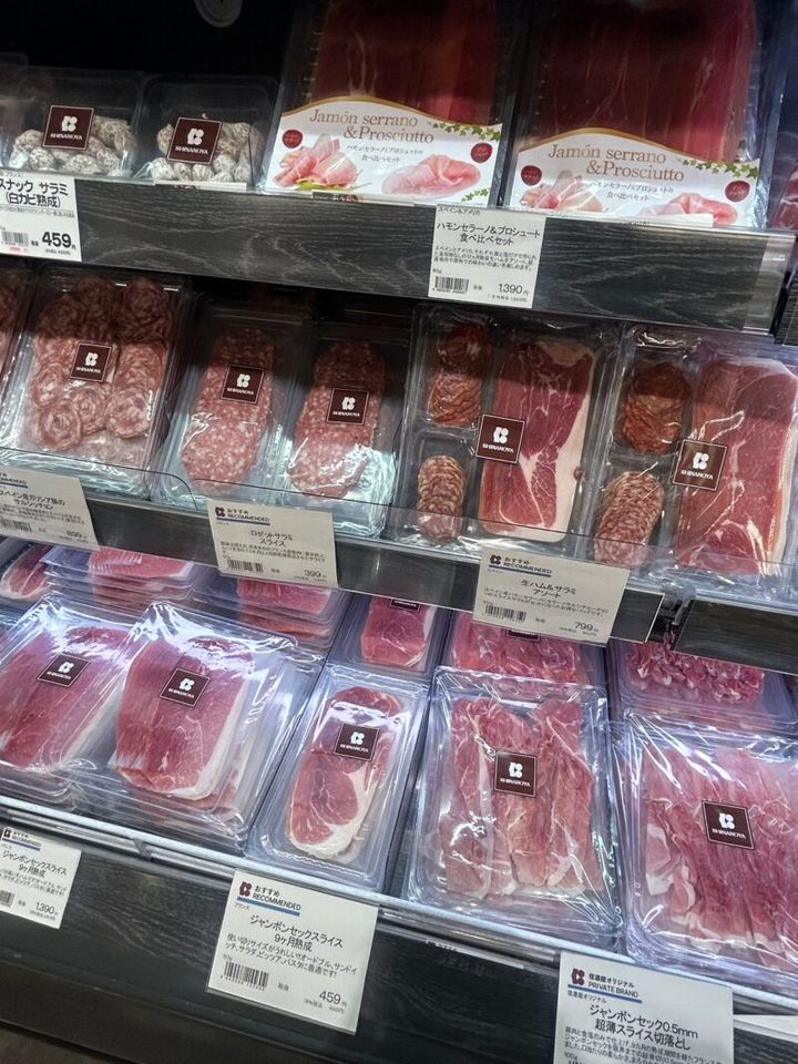 ホムパのお土産におススメのハム類。