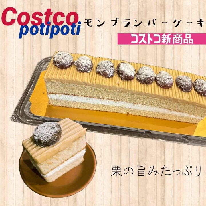 画像4: 出典：Instagram