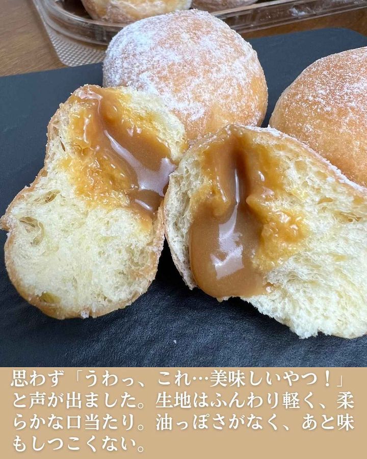 画像3: 出典：Instagram