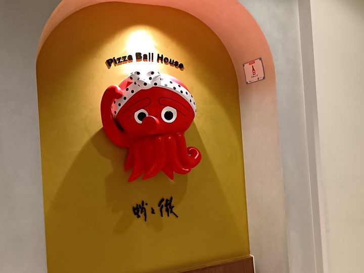 【キッテ大阪】お値打ちランチでほっこり！お友達と楽しむ自分で作るたこ焼きタイム～！