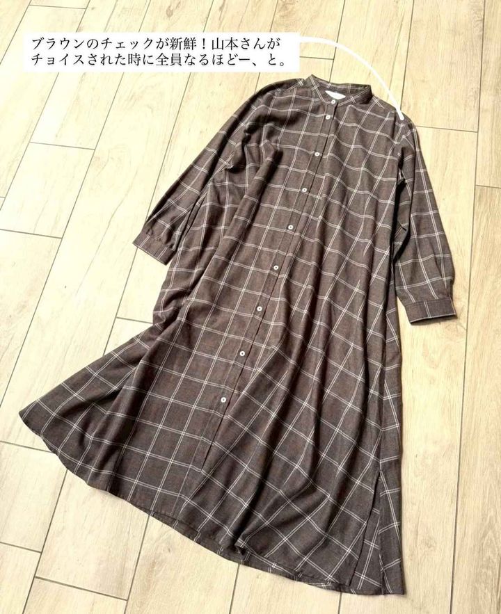 画像1: 出典：SEASON REASON by Lin.&Red