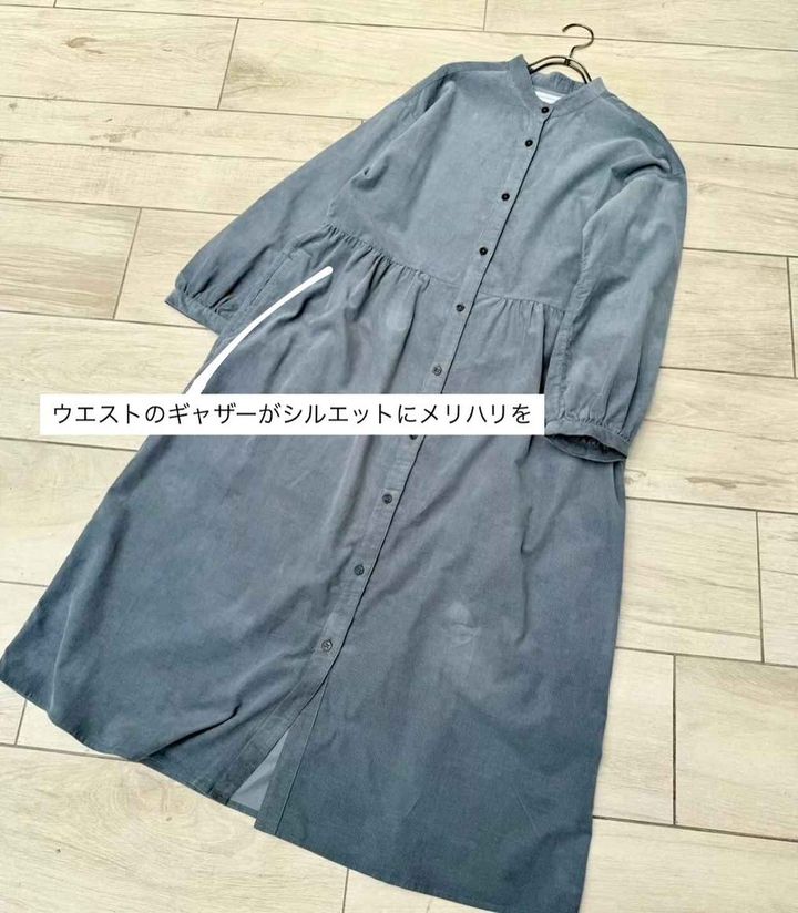 画像3: 出典：SEASON REASON by Lin.&Red