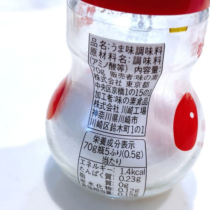 味の素の成分表示