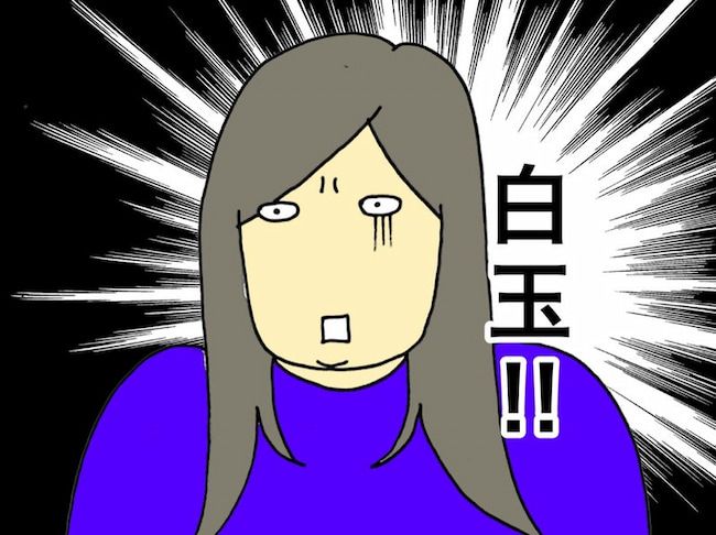 母の認知症介護日記／ワフウフ