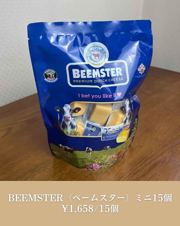 画像3: 出典：Instagram