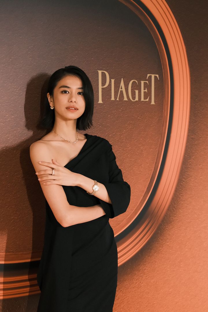 251110-piaget-06.jpg