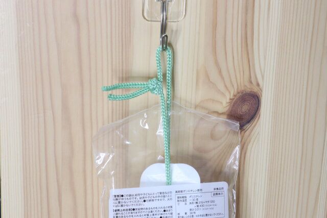 ひも付きコンパクト手さげポリ袋 紐