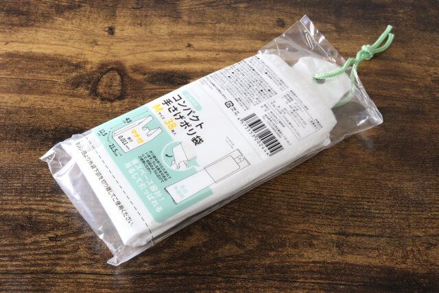 ひも付きコンパクト手さげポリ袋