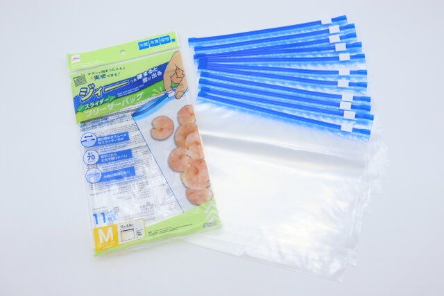 ジィーっと音が出るスライダーフリーザーバッグ（Mサイズ） キッチングッズ