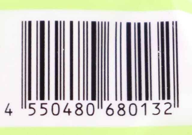 ジィーっと音が出るスライダーフリーザーバッグ（Mサイズ） JANコード