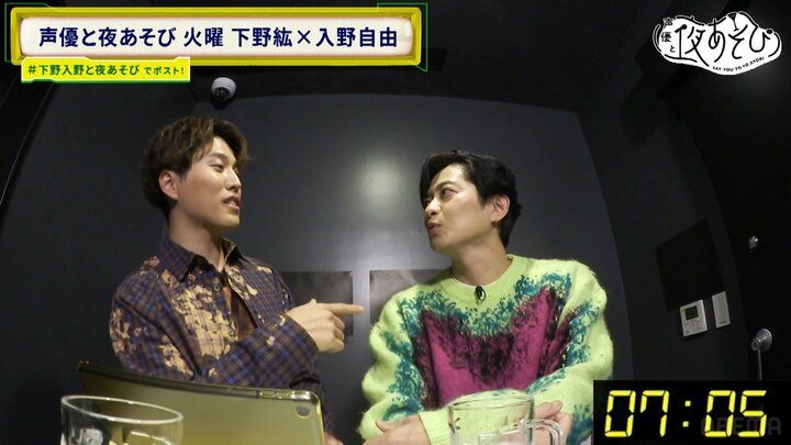 【写真・画像】下野紘＆入野自由、声優としての“こだわり”を熱弁「キャラの気持ちを想像」 5枚目