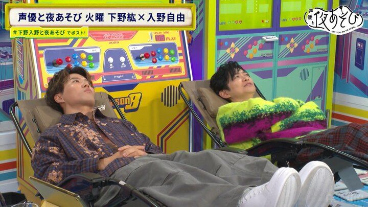 【写真・画像】下野紘＆入野自由、声優としての“こだわり”を熱弁「キャラの気持ちを想像」 3枚目