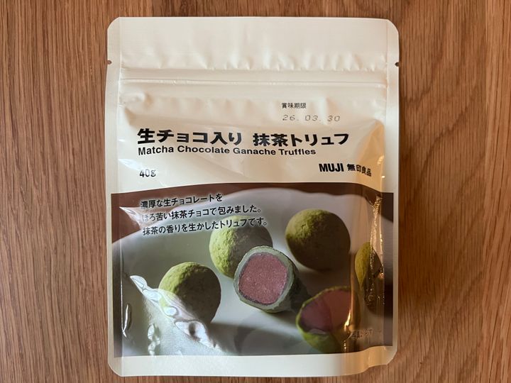 抹茶好きは見逃せない！【無印良品】生チョコ入り抹茶トリュフを実食！気になる味は？