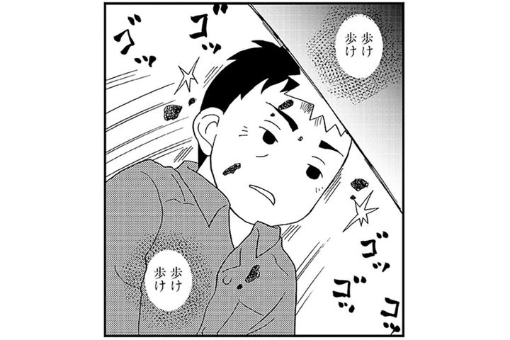 「進行すれば介護がしやすくなりますよ」医師から告げられた残酷な認知症の現実【認知症が見る世界 #2】