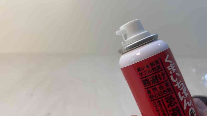 「くまいちばん【熊忌避スプレー】」