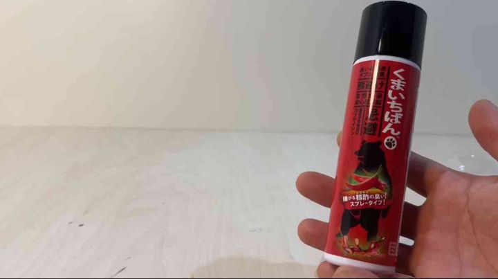 「くまいちばん【熊忌避スプレー】」