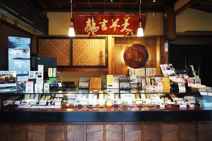 熱海さんぽで立ち寄りたい♪ おひとりさまにも心地よい和カフェで甘いごほうびを「常盤木羊羹店 茶房 陣」