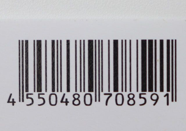 メイクアップスタンド（8仕切り） JANコード