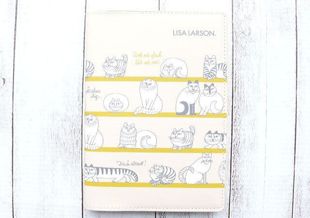 リサ・ラーソン2026年スケジュール手帳合皮カバー