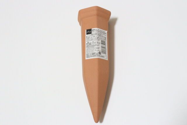 ダイソーの植物用ウォーターディスペンサー