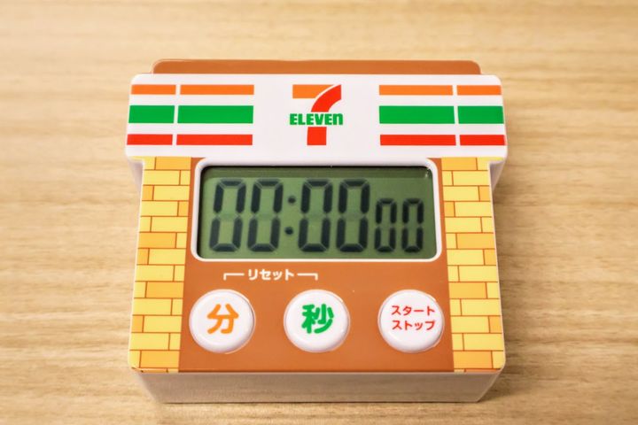 「セブンイレブン キッチンタイマー」 クランクイン！ width=