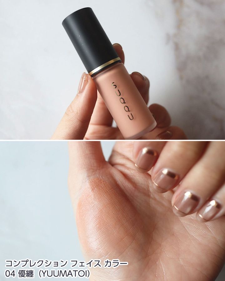 04：優纏（YUUMATOI）