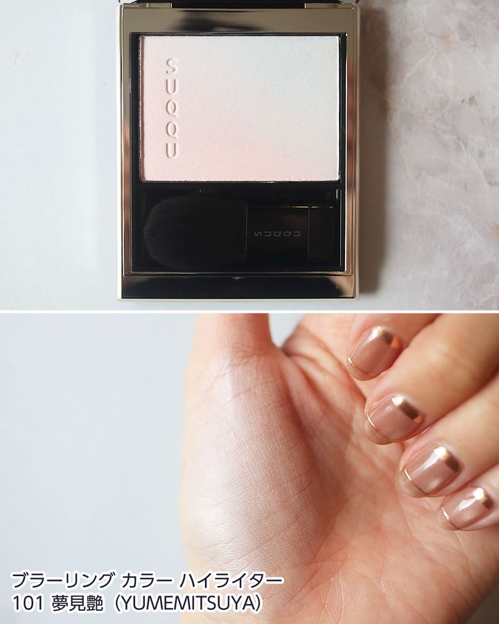 101：夢見艶（YUMEMITSUYA）【限定】
