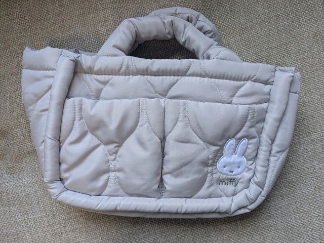 miffy ふかふかキルティング収納トートの前面デザイン