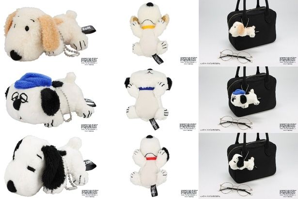 「マスコットクリーナー」(各2200円)