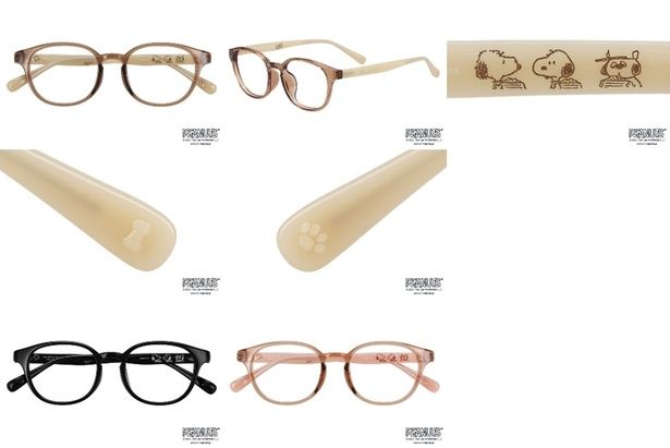 「Night Model」(各7700円/セットレンズ代込)