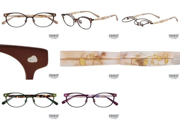 「Morning Model」(各1万15500円/セットレンズ代込)