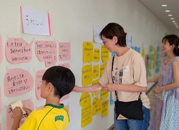 11月20日は「世界子どもの日」。子どもの権利保障について考え、子どもの声を聞こう