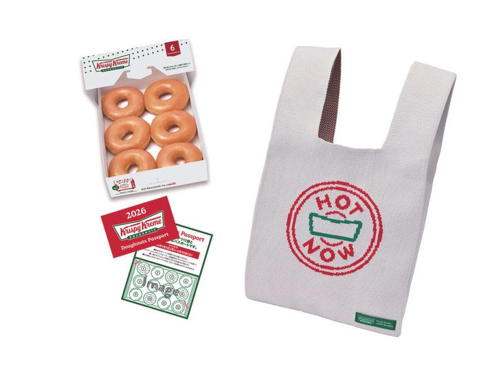 オリジナル・グレーズド ダズンハーフセット