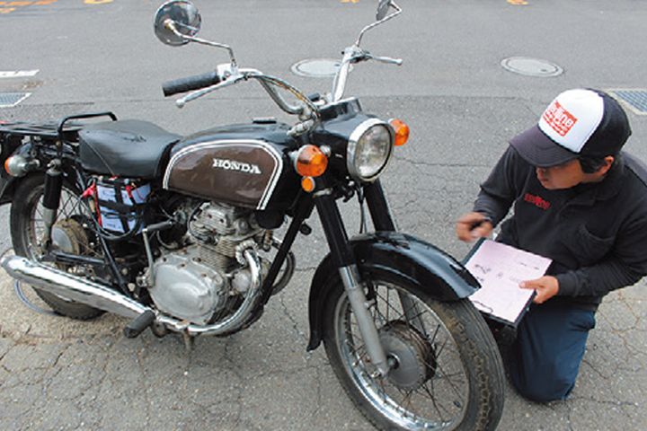 バイク輸送はRed Lineが最強！費用とドアtoドアの手順を解説