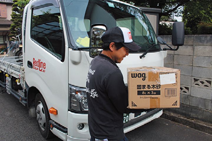 バイク輸送はRed Lineが最強！費用とドアtoドアの手順を解説