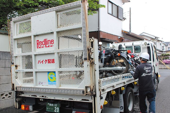 バイク輸送はRed Lineが最強！費用とドアtoドアの手順を解説