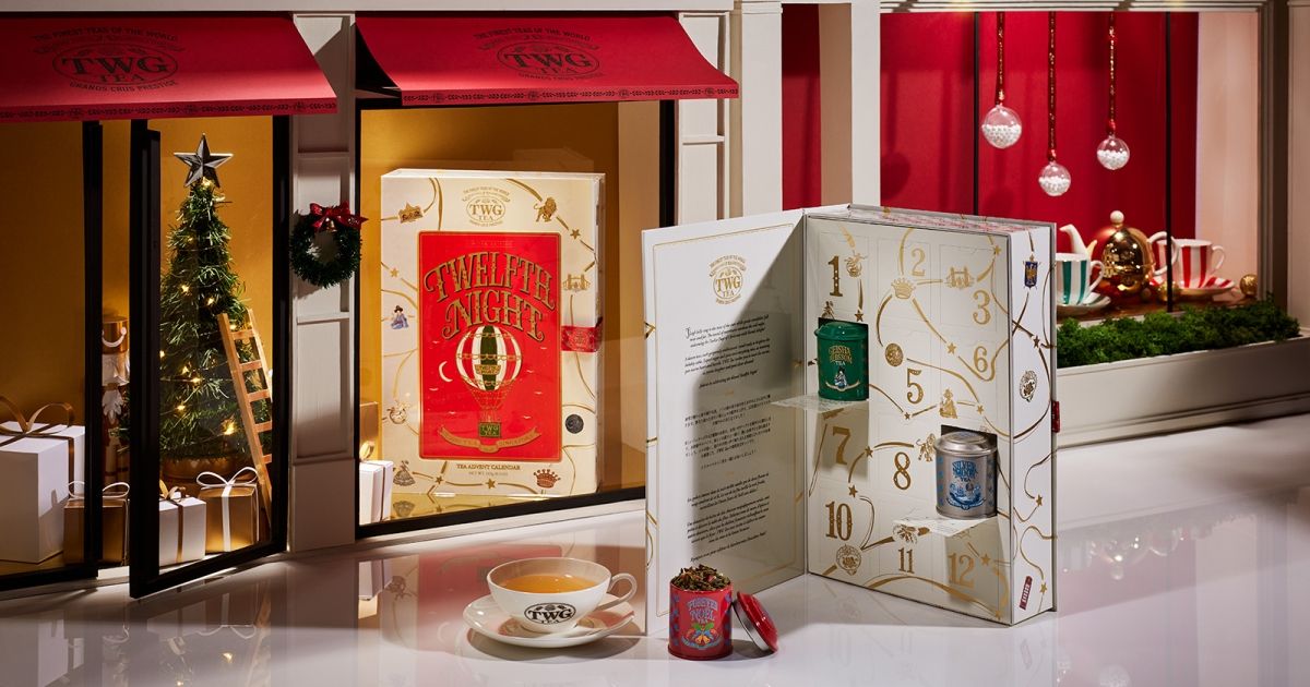 まるで小さな宝箱♡TWG Teaから新年までをカウントダウンする特別な