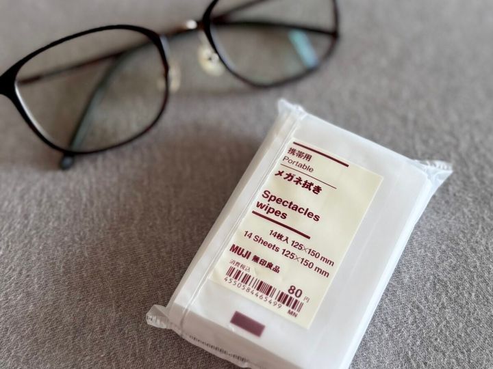 販売中止の噂も出た！リニューアルされた携帯用メガネ拭き