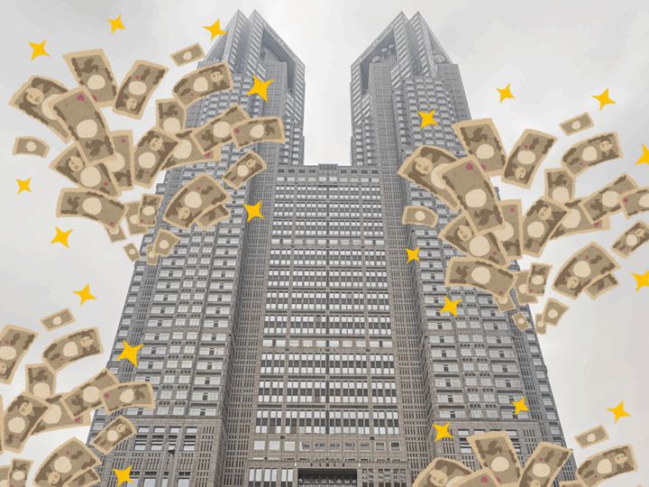 「都民に1万円分のポイント！？」