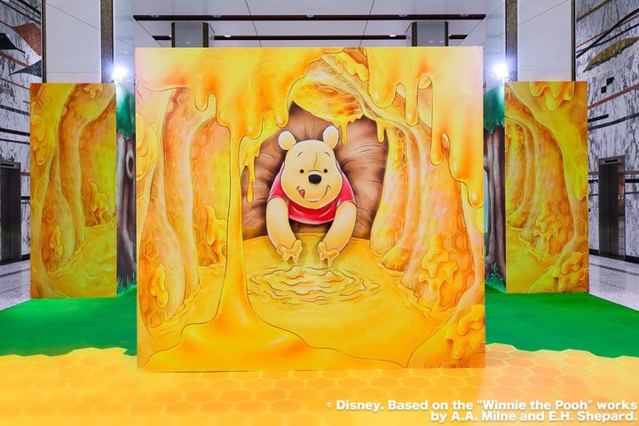 ©Disney. Based on the 