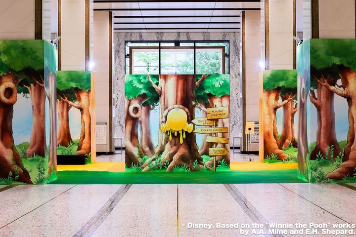 ©Disney. Based on the 