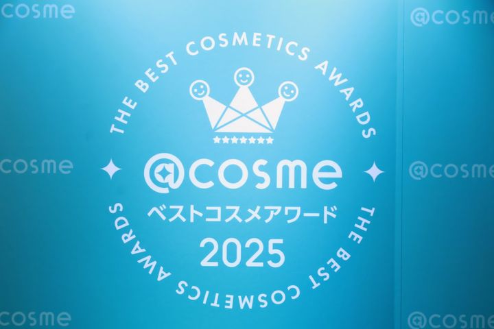 ＠cosme「2025ベストコスメ」TOP10発表！ クランクイン！ width=