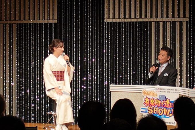 山西アカリ、中山秀征