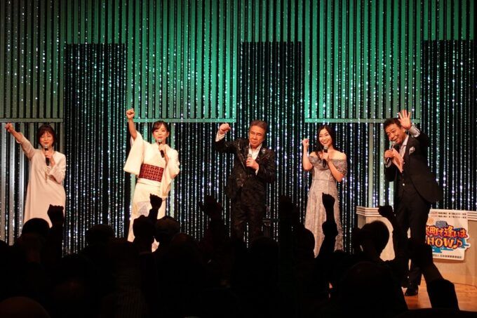 石川みゆき、山西アカリ、鳥羽一郎、門松みゆき、中山秀征