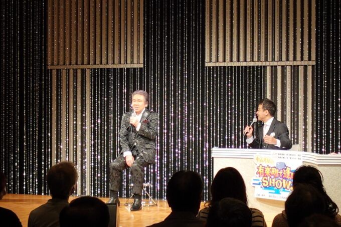 鳥羽一郎、中山秀征