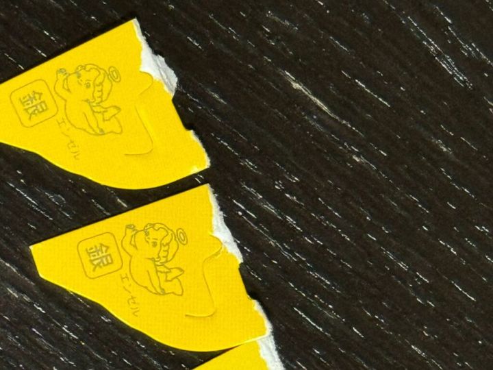 誰もが一度は夢見た、チョコボールの「おもちゃのカンヅメ」。